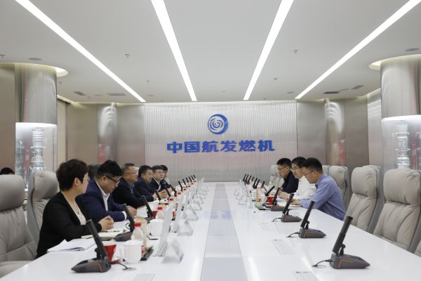 中核检修与中国航发燃机签署战略合作框架协议会议